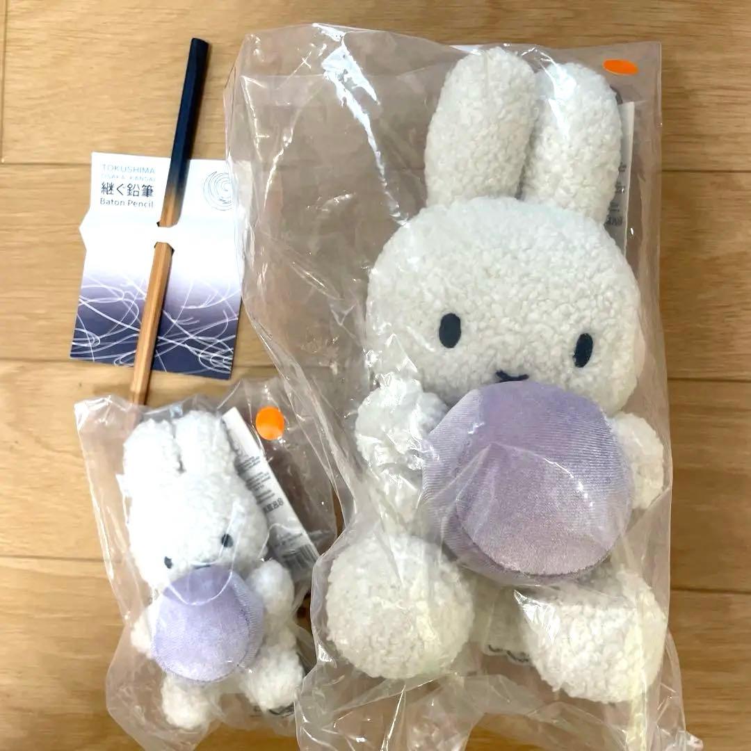 EXPO2025 万博オランダ館ミッフィーぬいぐるみ4種コンプリート