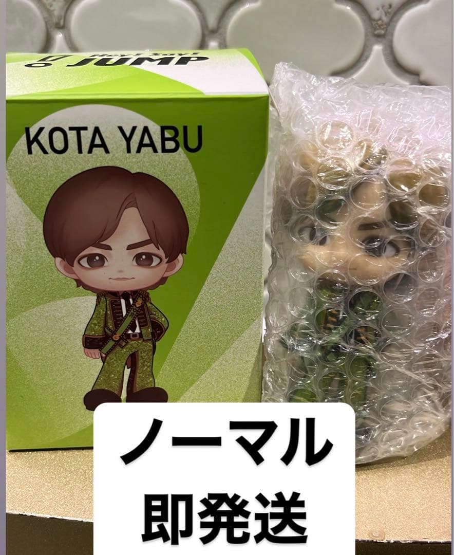 薮宏太 ノーマル オリジナルフィギュア Hey! Say! JUMP - メルカリ