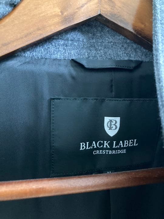 美品 定番品 バーバリー メンズロングコート グレー