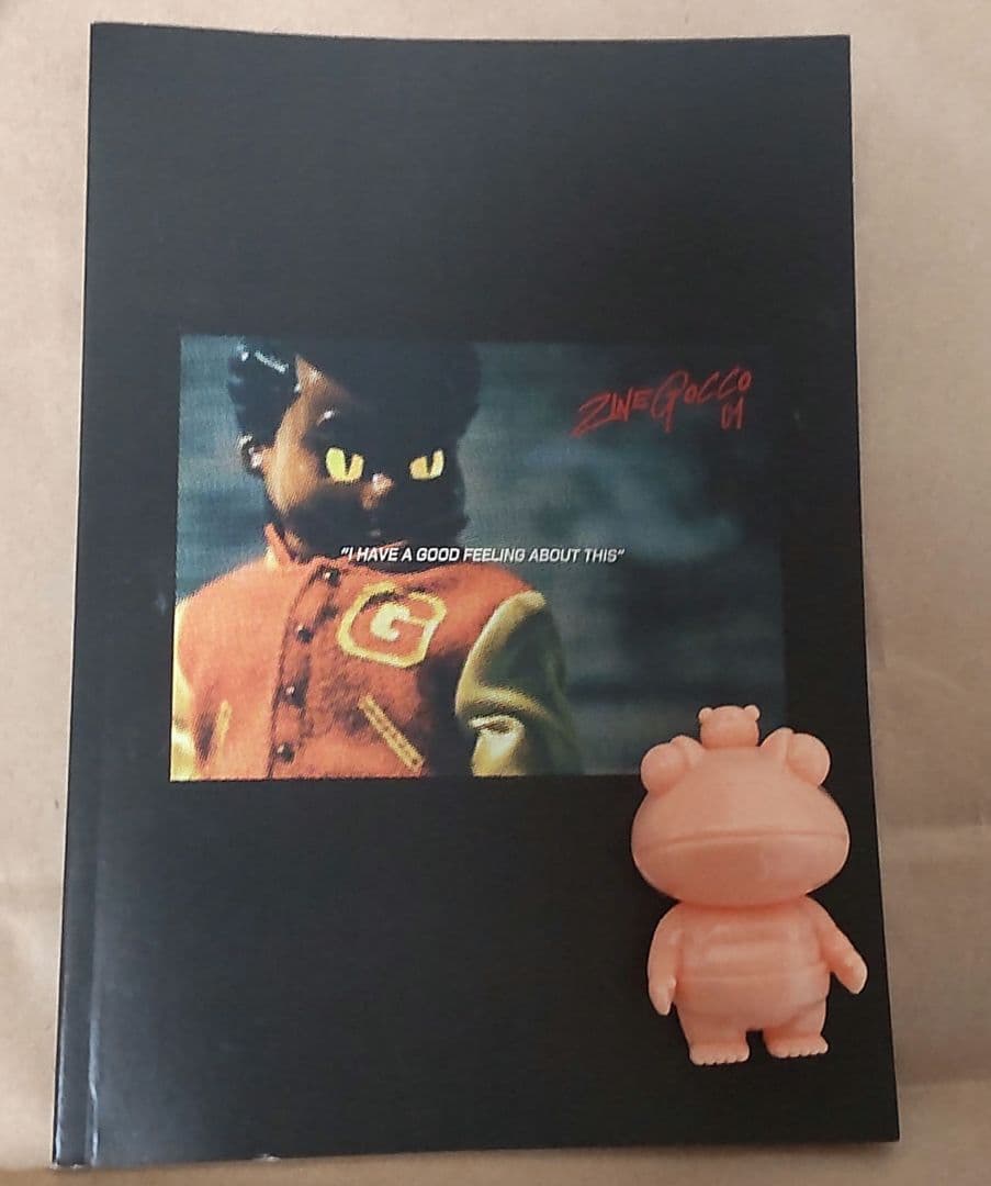 GOCCODO ゴッコ堂 ガマの海 ミニ写真集 ソフビ フィギア ZINE