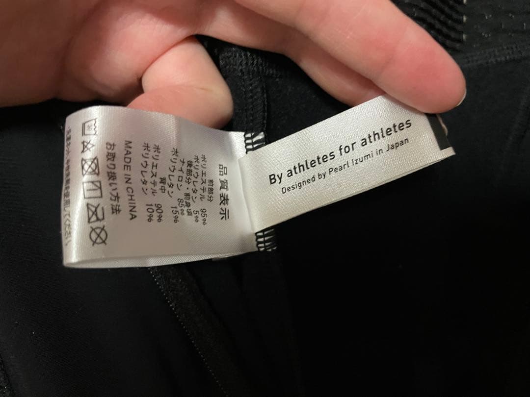 パールイズミ T6000-3DR ウィンドブレーク ビブ タイツ ブラック XL