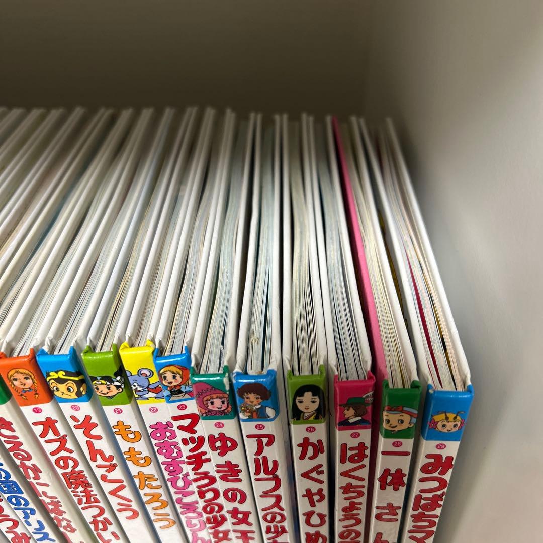 B*様 世界名作ファンタジー 60冊 全巻セット ポプラ社　童話　児童書　まとめ