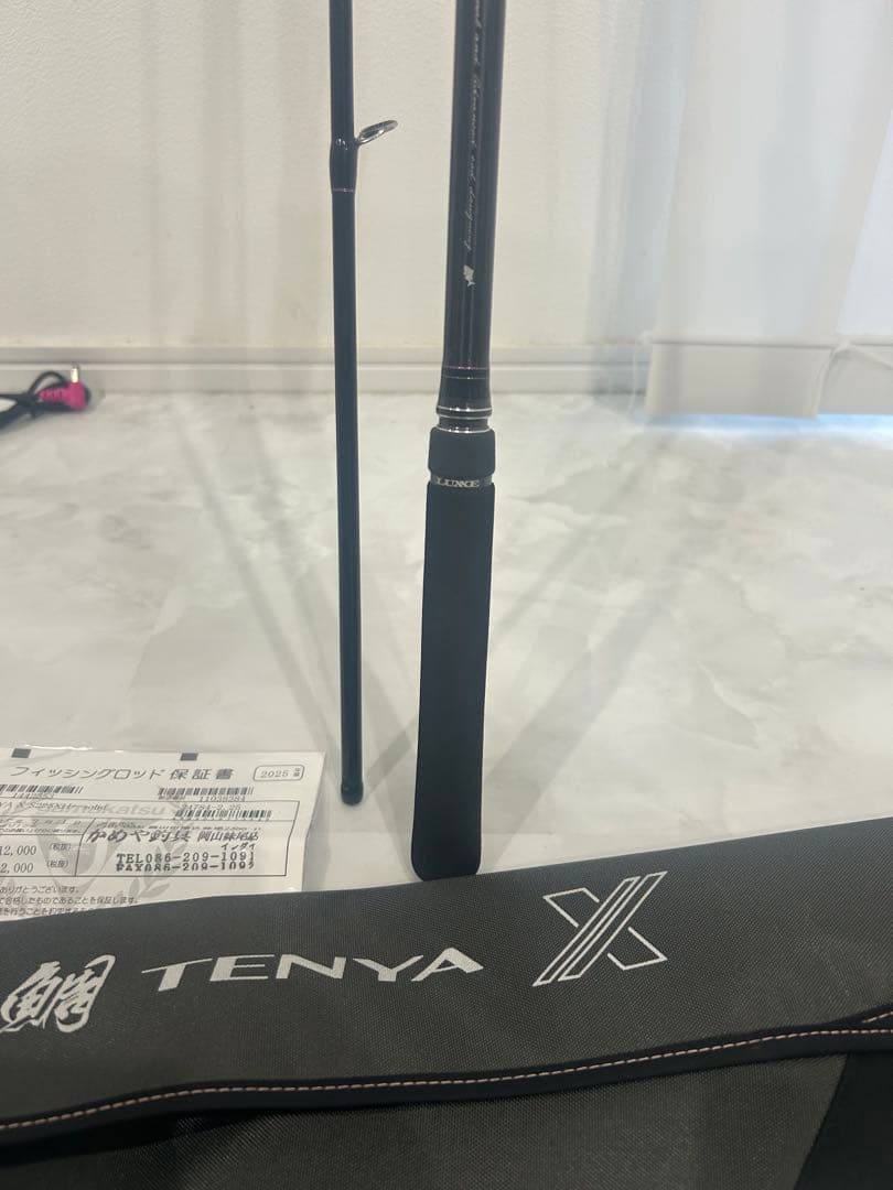 ラグゼ　桜幻　鯛テンヤX s225XH +