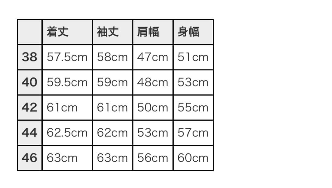 FREEWHEELERS フリーホイーラーズ Lot 507 XX (2025