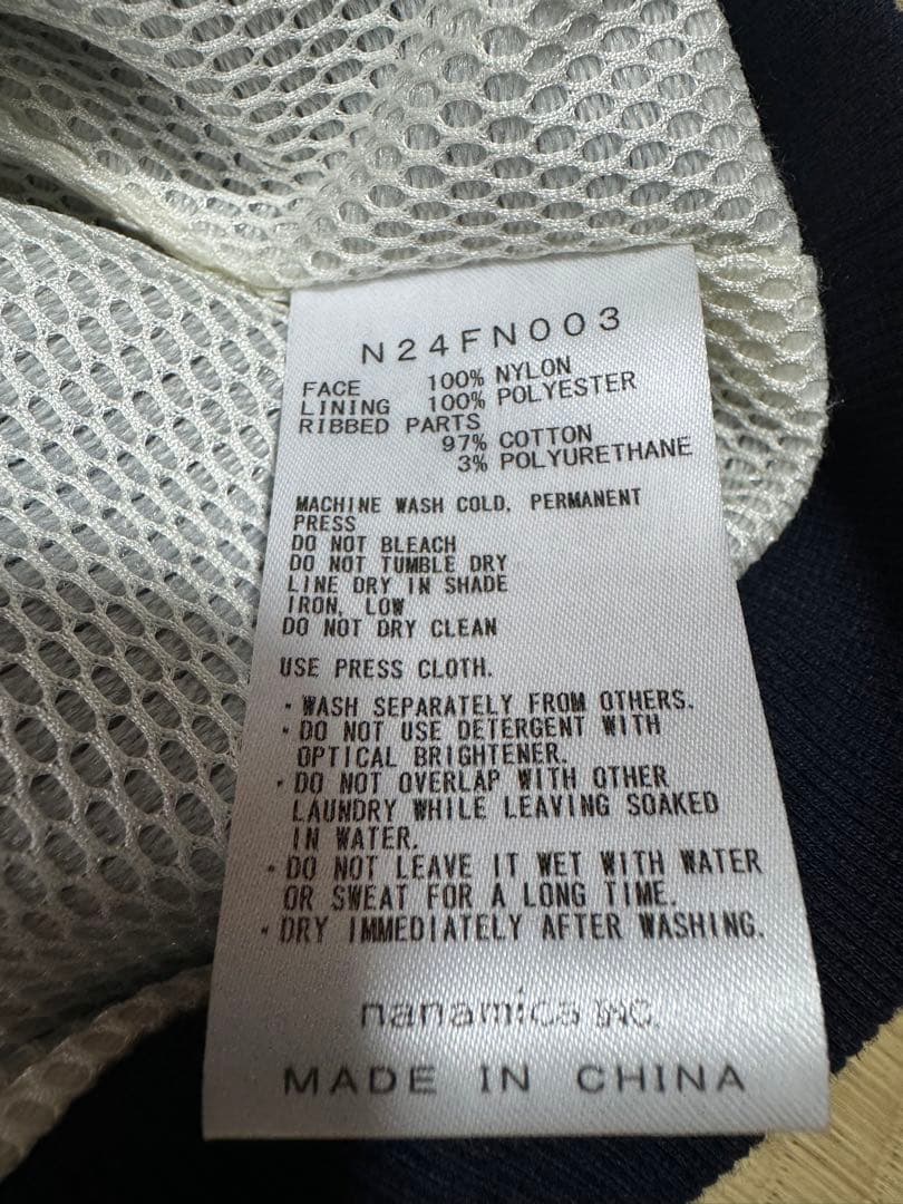 THE NORTH FACE メッシュベスト M ネイビー