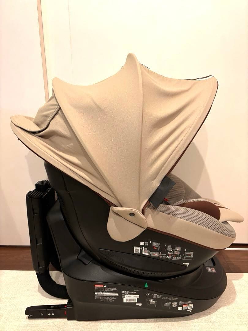 エールべべ クルットR ウィ2 クレアベージュ（アカチャンホンポ限定）