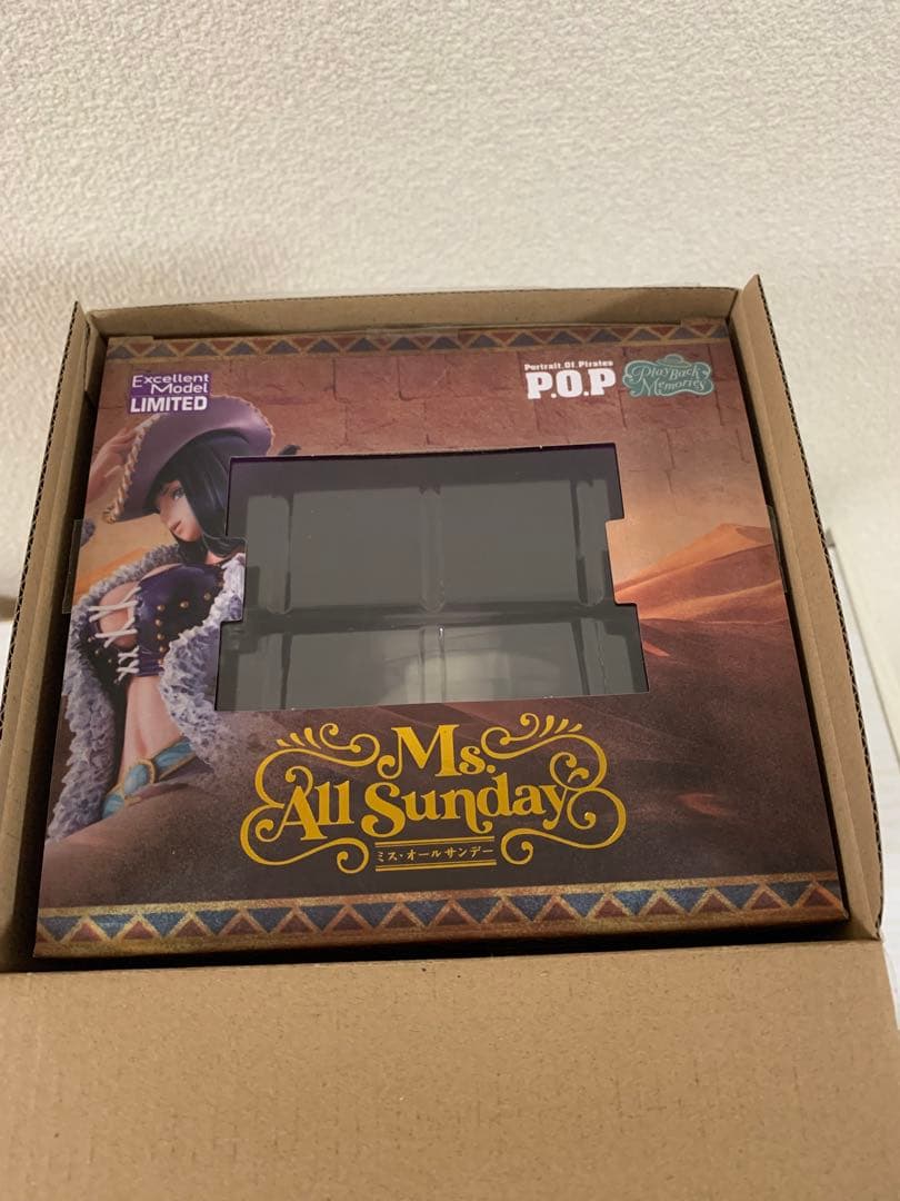 POP “Playback Memories” ミス・オールサンデー 【再販】