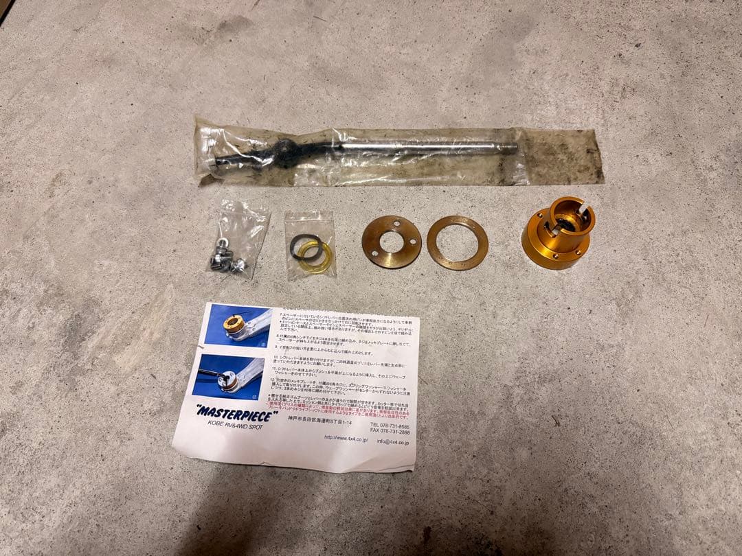 jb23 5型以降用 クイックシフター