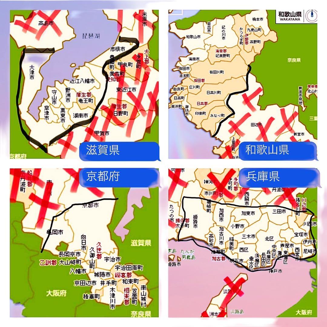 【26】子供用自転車 子供車 Liliale パープル 18インチ シングル