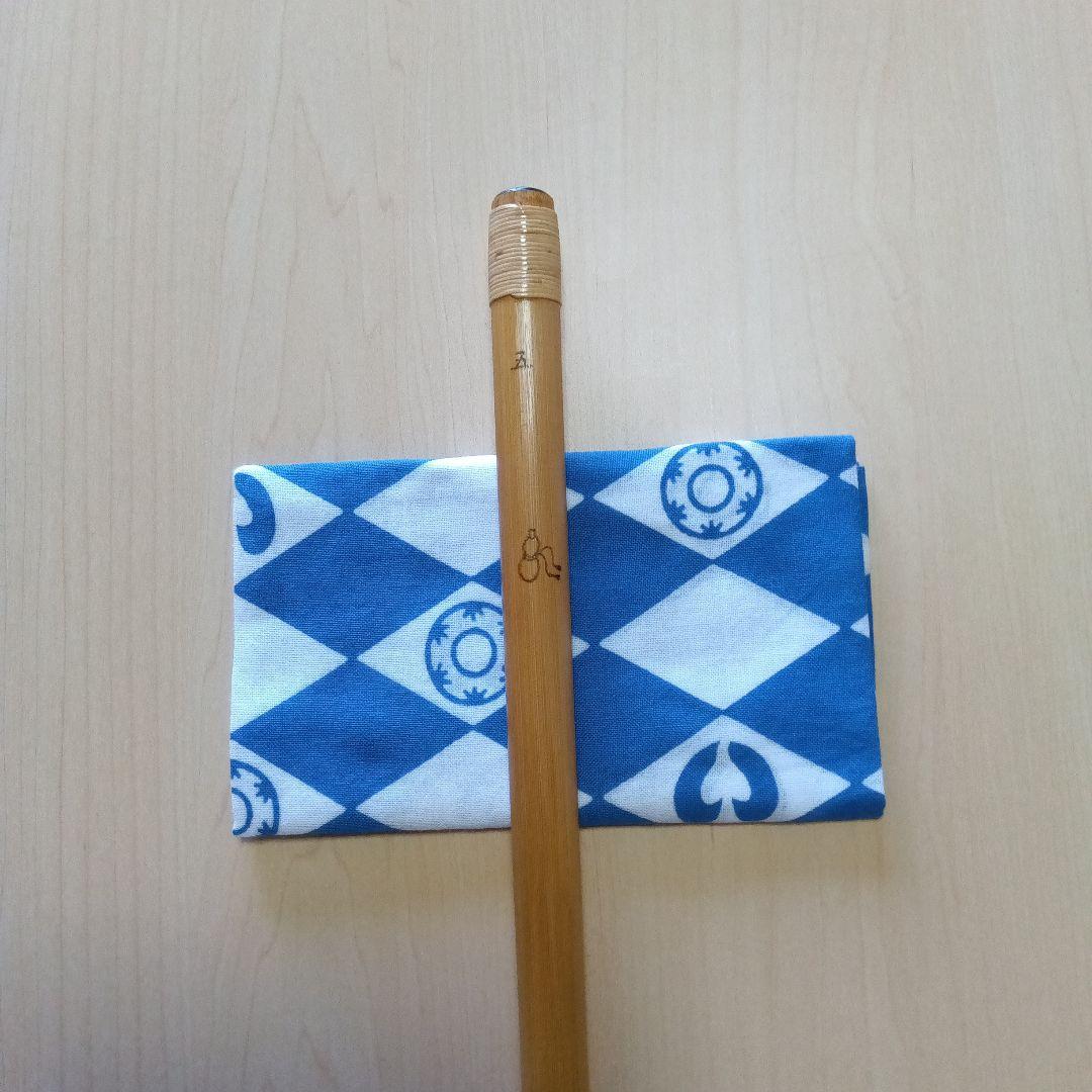 囃子用(タイプ②)　五本調子篠笛