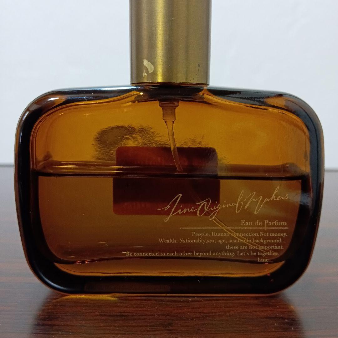 1-37 リンク オリジナル メーカーズ オードパルファム 933 50mL