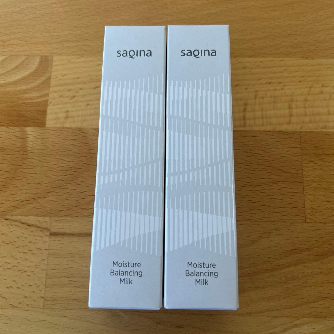 サキナ モイスチャーバランシングミルク 乳液 60ml 2本セット