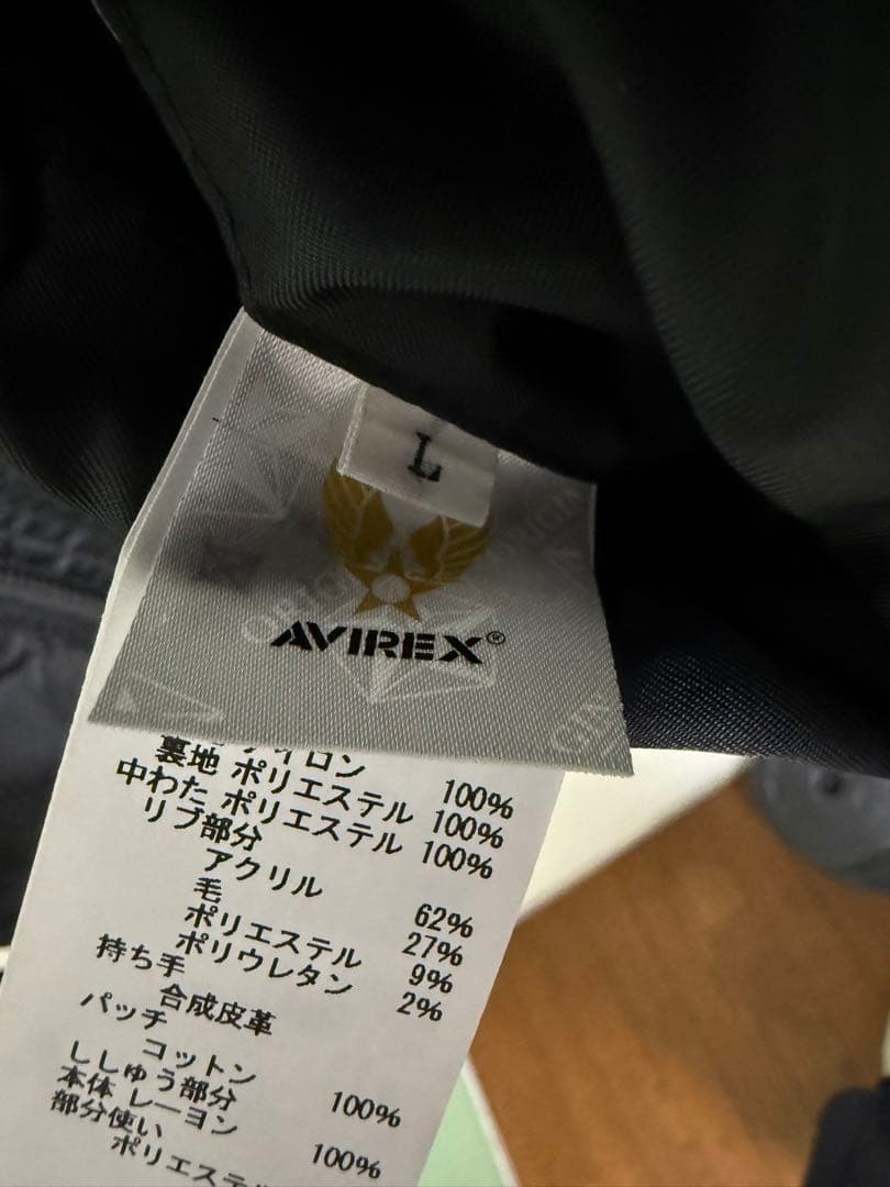 AVIREX U.S. NAVY F-14Aトムキャット MA-1