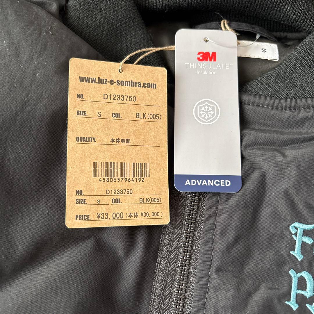 Domingo ルースイソンブラ