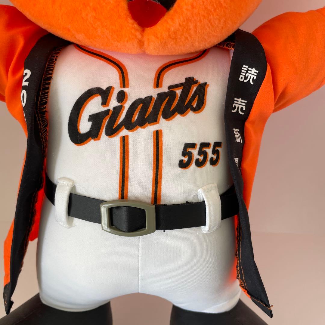 レア ジャビット ぬいぐるみ 2012年 祝日本一V奪回 555番 美品