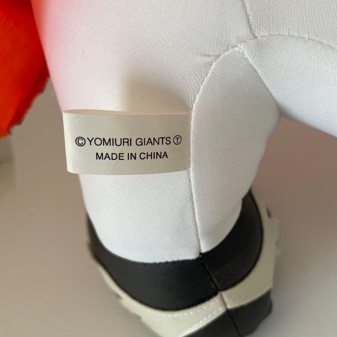 レア ジャビット ぬいぐるみ 2012年 祝日本一V奪回 555番 美品