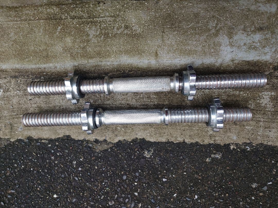 A*e様 wバー　ストレートバー　ダンベルシャフト ウエイトプレート付き着払い