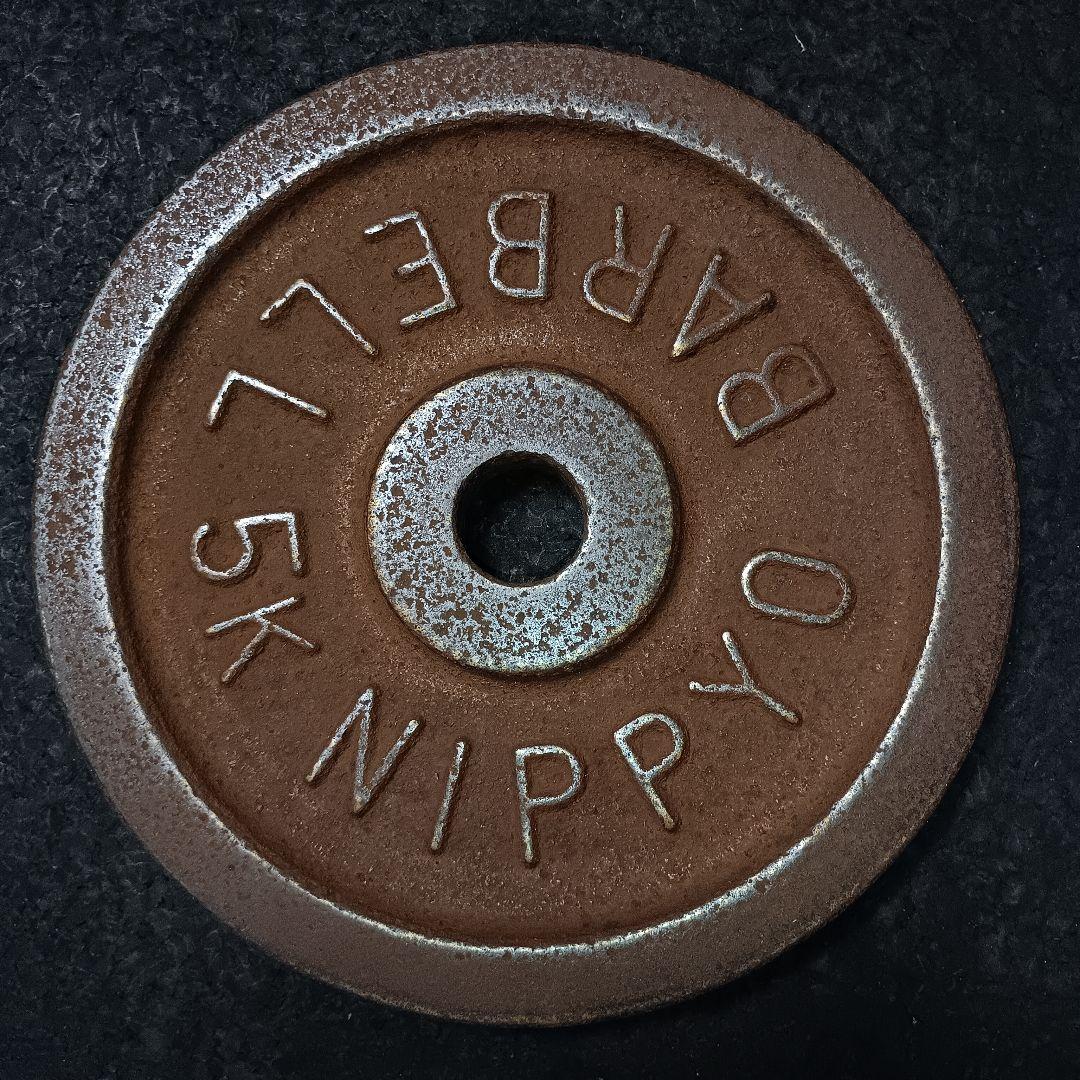 プレート 4枚 ※引き取り限定