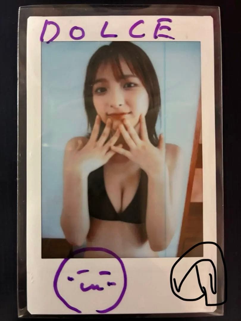 一ノ瀬瑠菜 サイン入りチェキ① - メルカリ