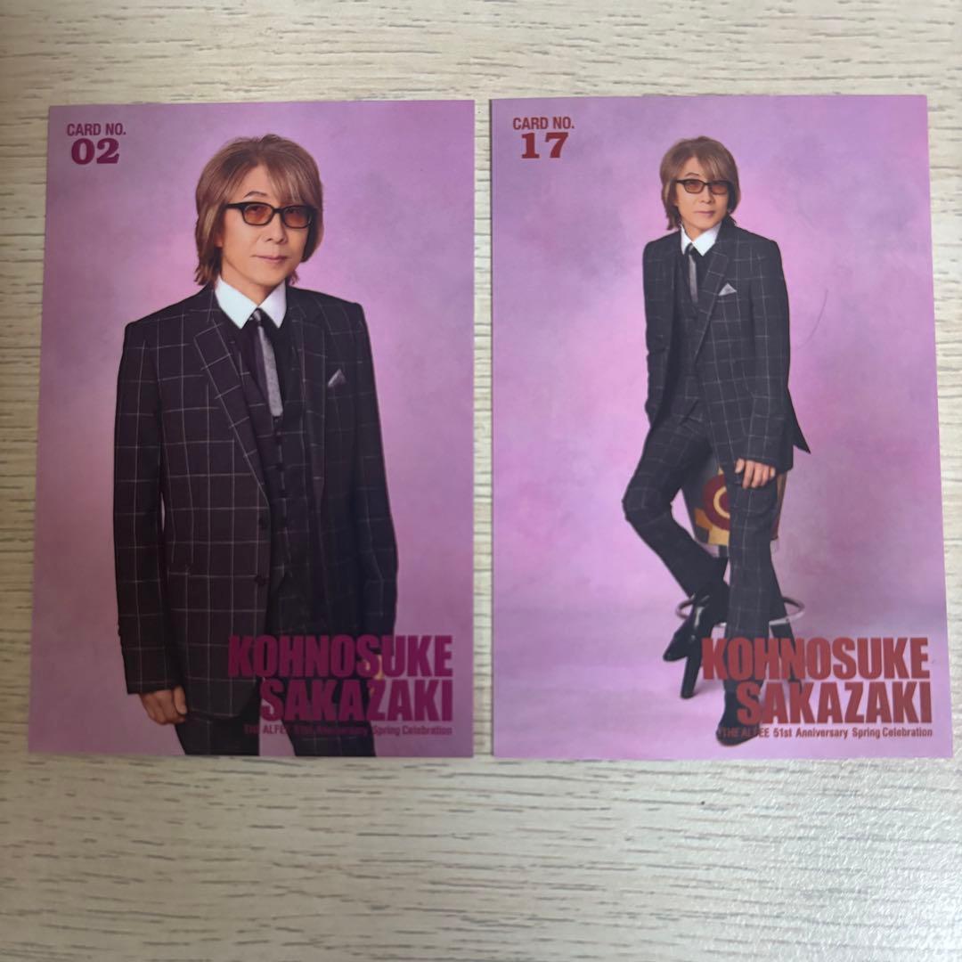 THE ALFEE アルフィー トレカ 2025年春 坂崎幸之助 - メルカリ