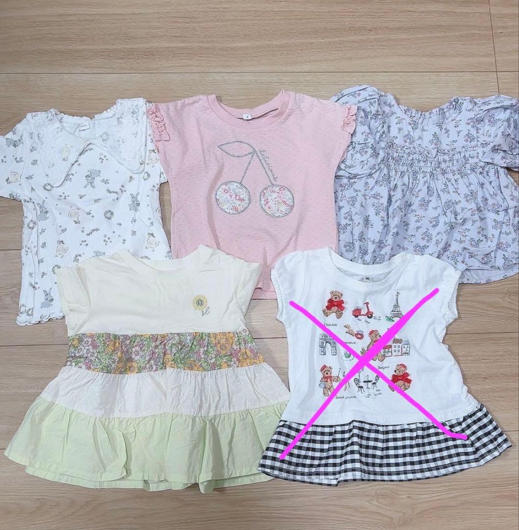 保育園着 半袖 まとめ売り 90cm - メルカリ