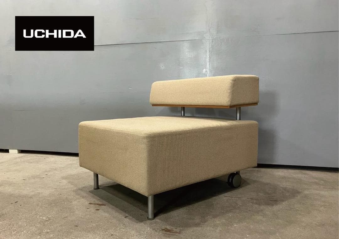 『UCHIDA』ウチダ シングルソファ ロビーソファ ソファ 1P RWso17