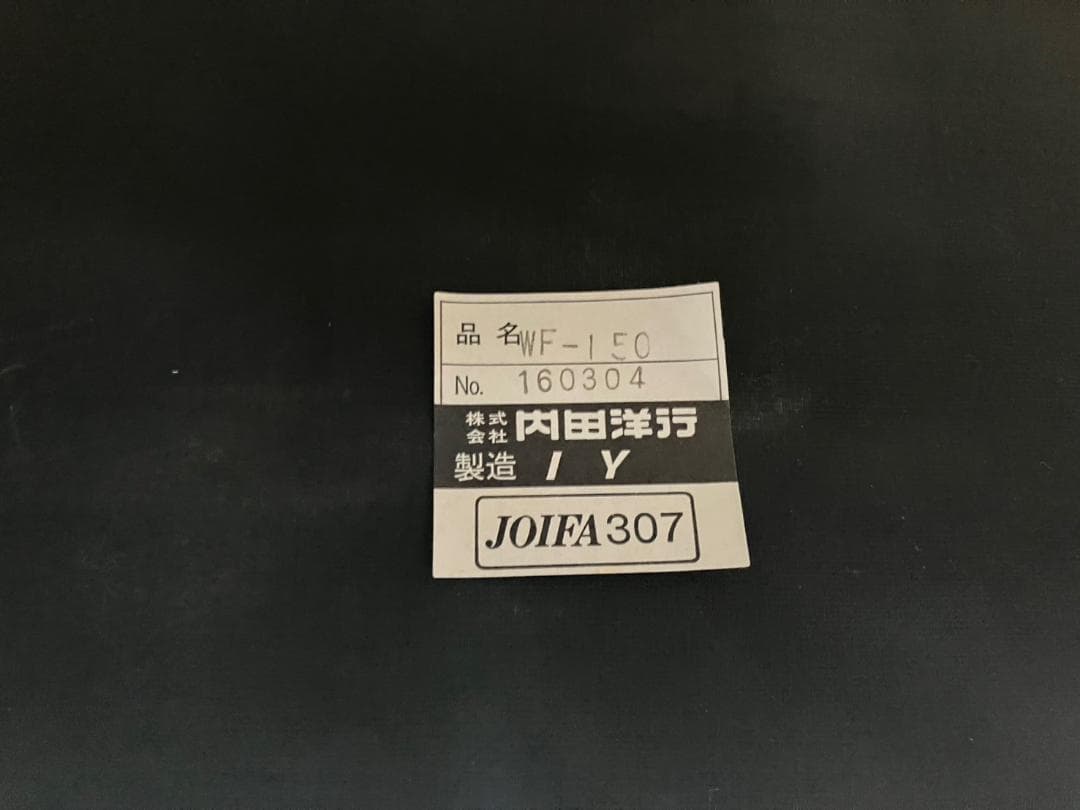 『UCHIDA』ウチダ シングルソファ ロビーソファ ソファ 1P RWso17