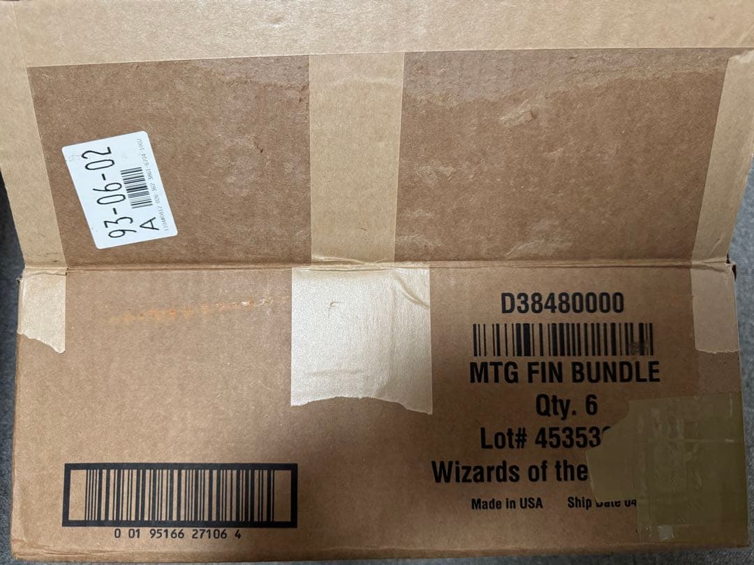 MTG FINAL FANTASY BUNDLE 新品未開封　バンドル　3セット