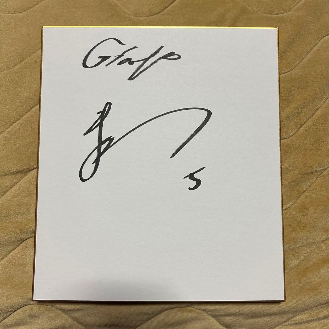 読売ジャイアンツ 門脇誠 直筆サイン色紙 新背番号 巨人 - メルカリ