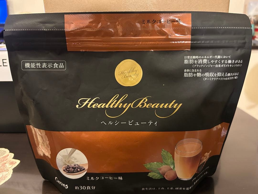 カーブス ヘルシービューティー ミルクコーヒー味 - メルカリ
