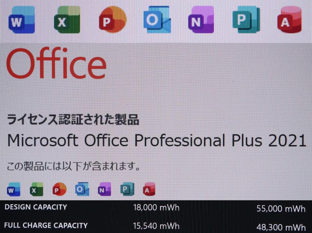 美品Surface Book3 i7 GTX1650 電池良好 オフィス説明必読