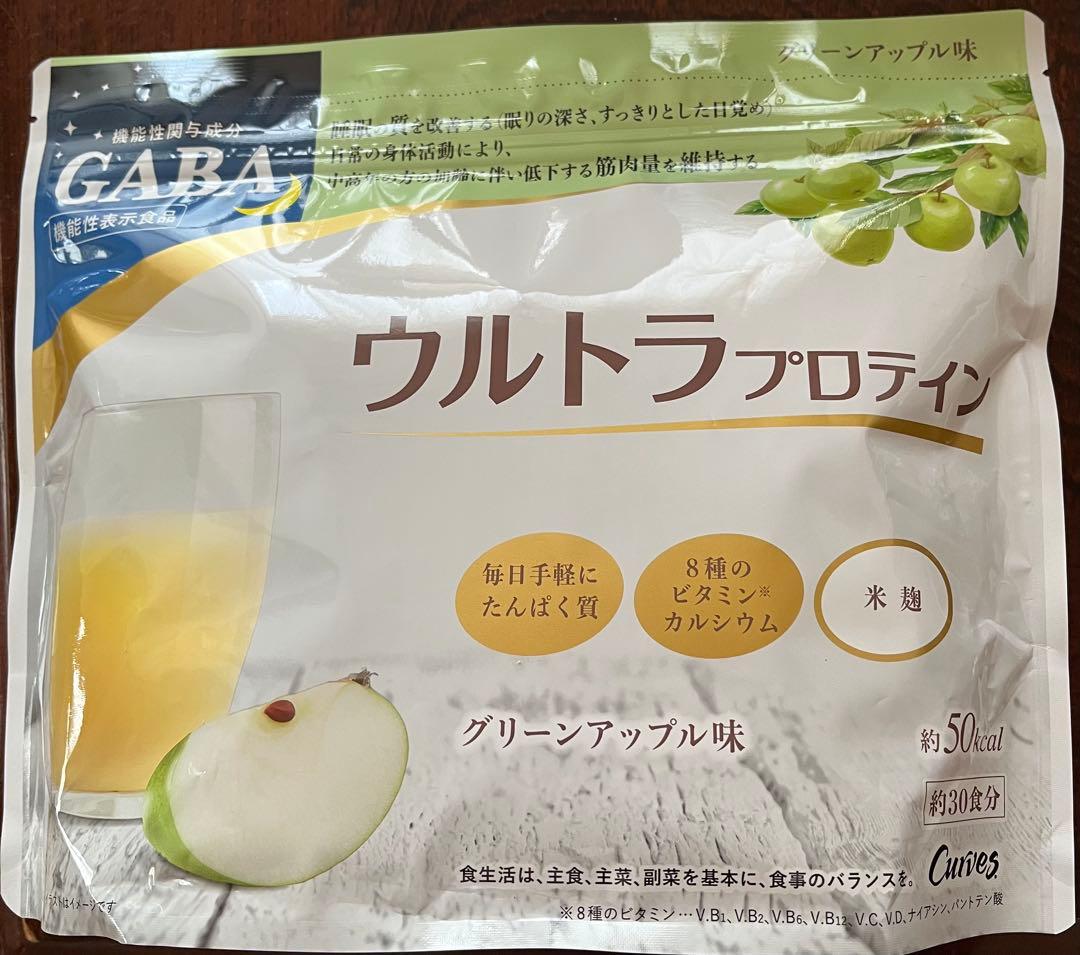 カーブスウルトラプロテイン グリーンアップル味 約30食分 カーブス