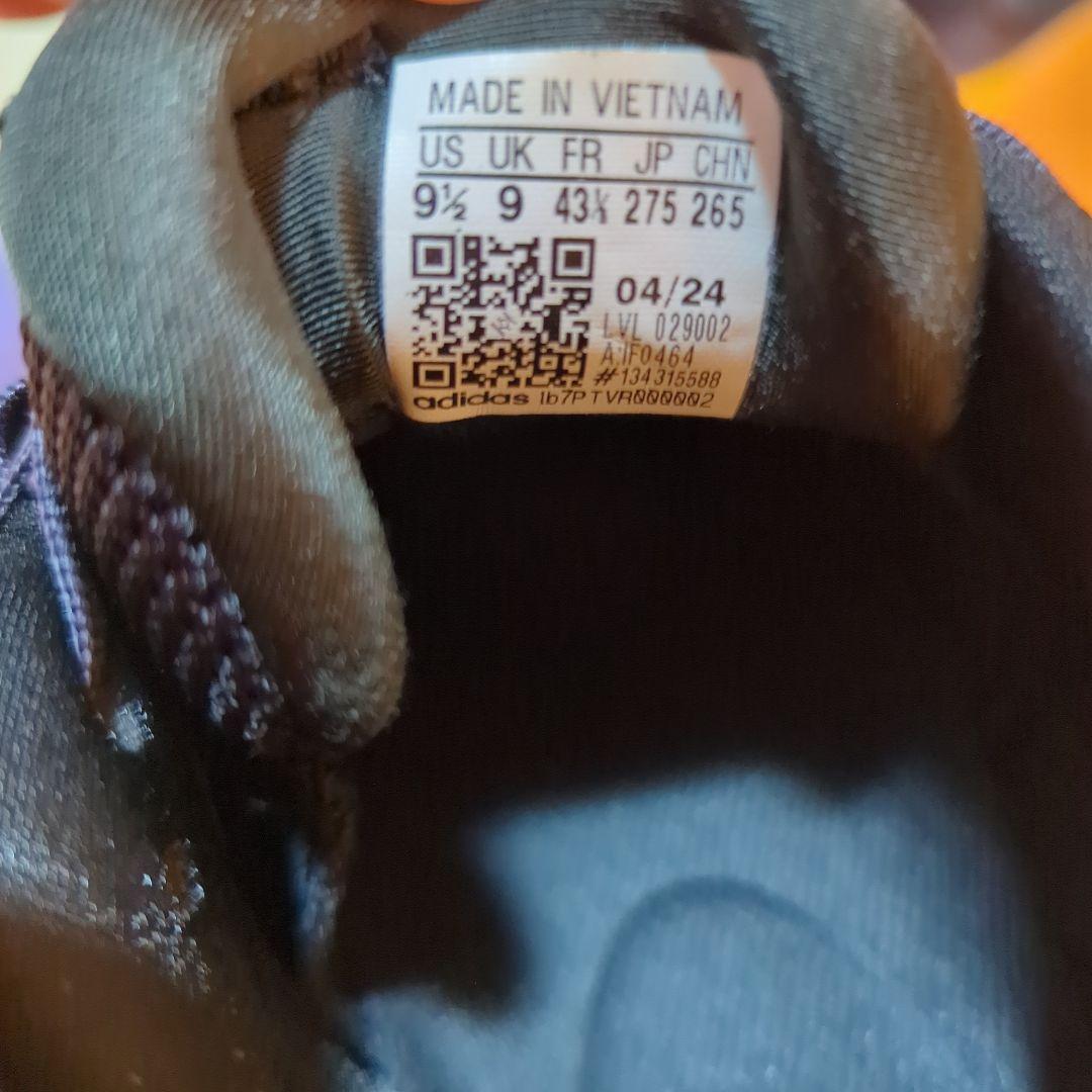 アディダス Barricade13 M MC バリケード13 27.5cm