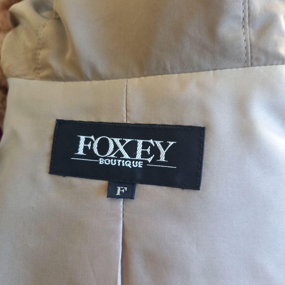 FOXEYフード付き ベージュ ロングコート