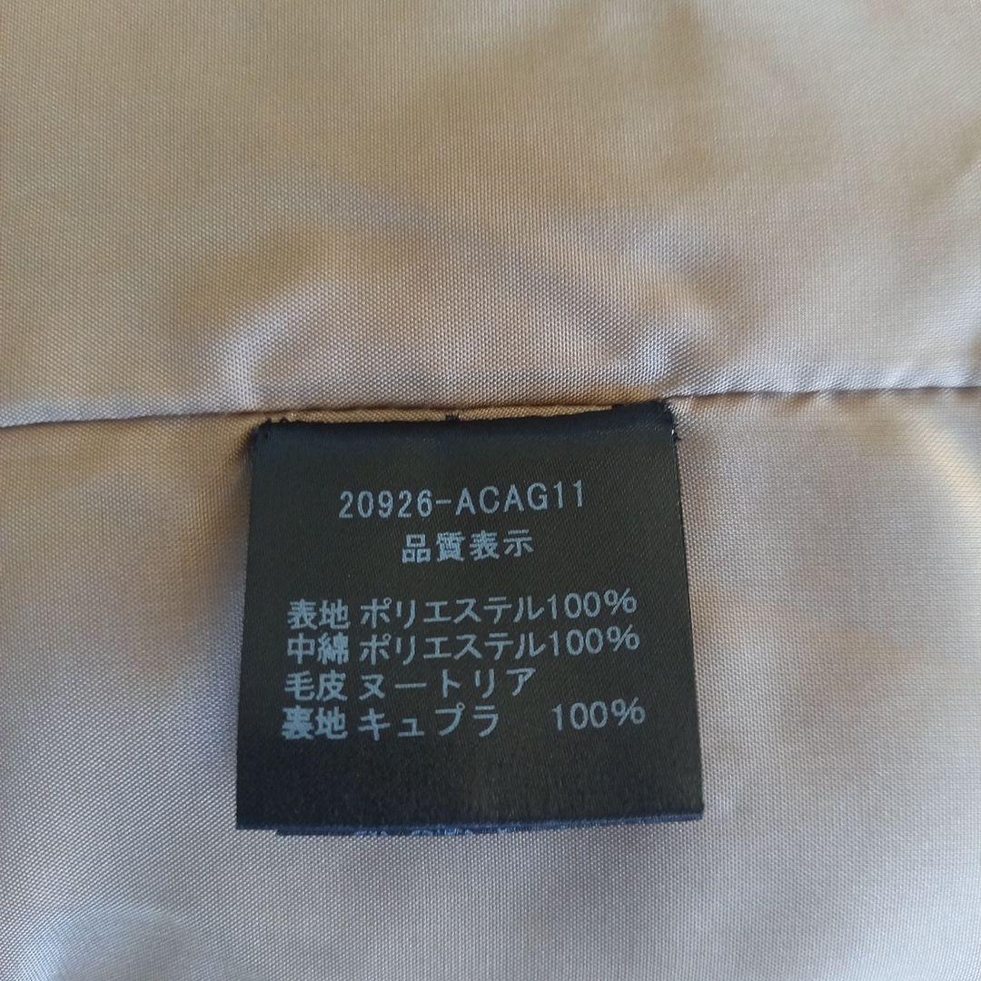 FOXEYフード付き ベージュ ロングコート