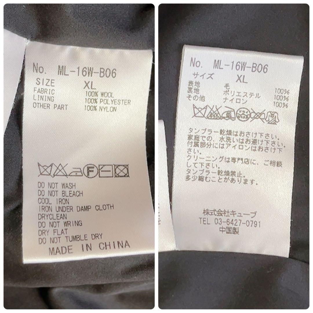 マークアンドロナ　裏地付　ニットジャケット　防風　XL