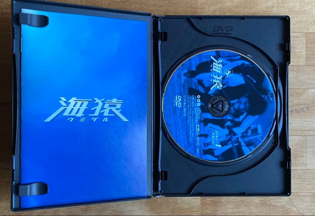 海猿シリーズ DVD 4枚セット セル版