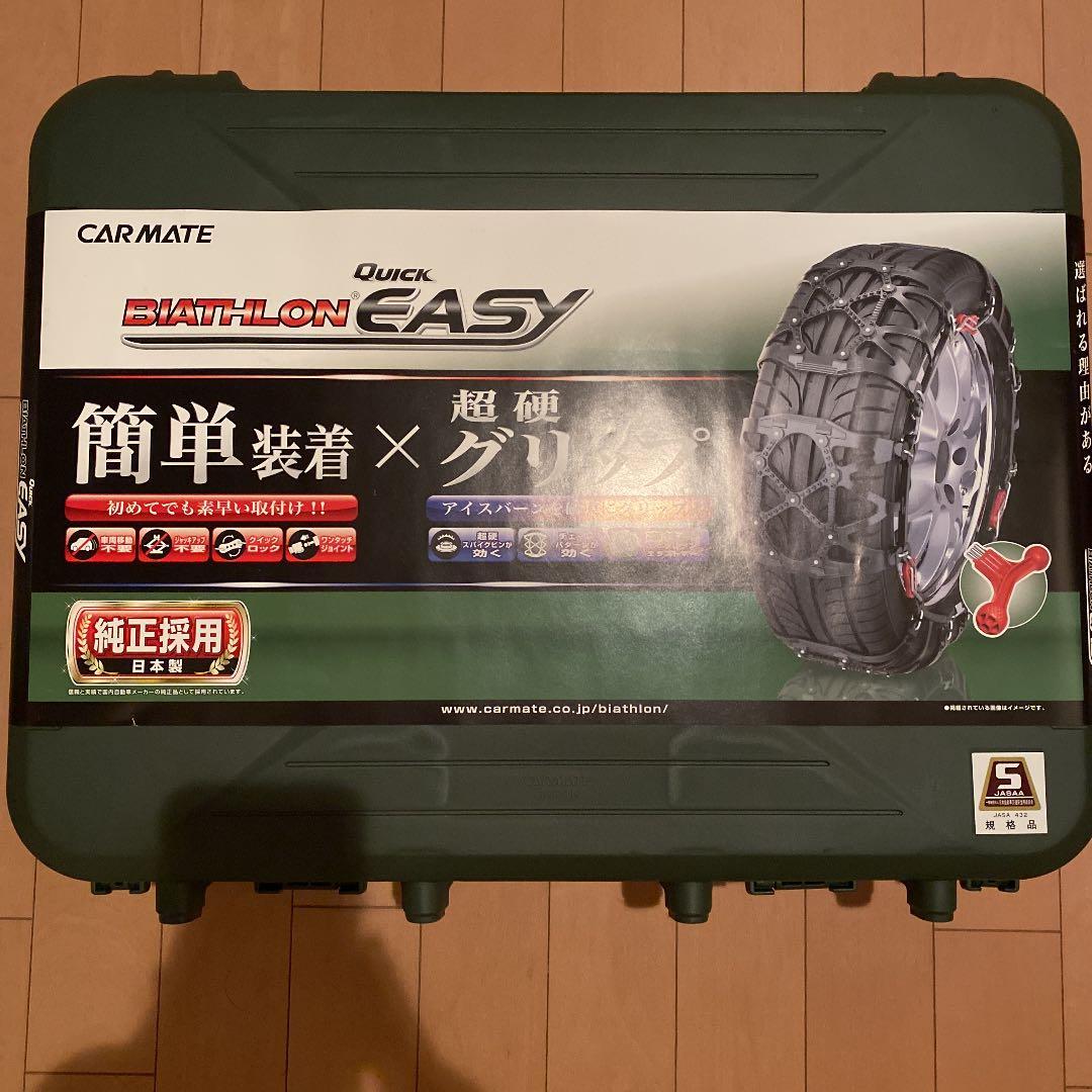 最新 IRCタイヤ GP-610 120/80-18 M/C 62P チューブレス