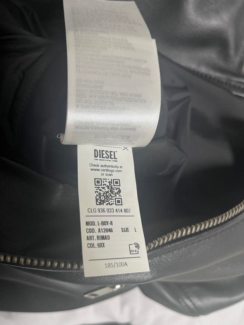 DIESEL RIMAD ラムレザー極美品 定価126,500円ディーゼル