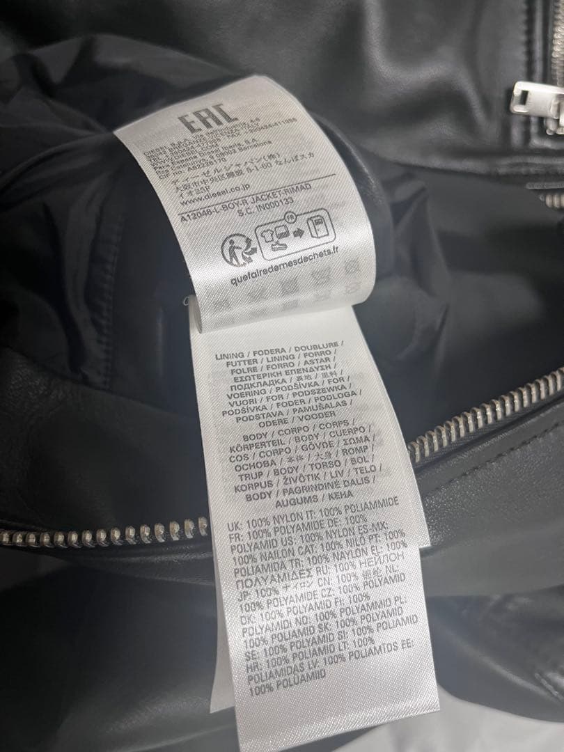 DIESEL RIMAD ラムレザー極美品 定価126,500円ディーゼル