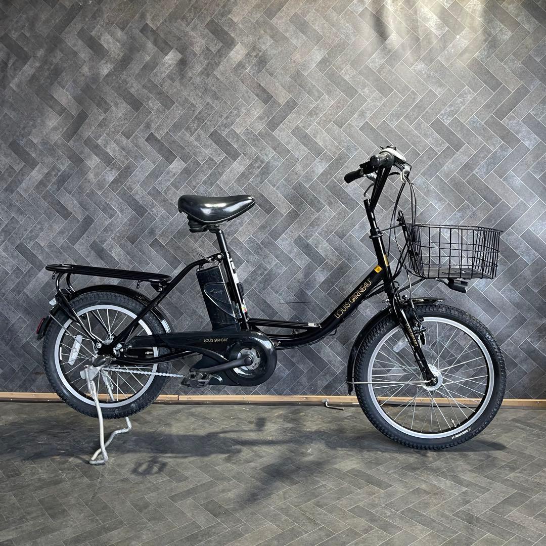LUIS GARNEAU 電動アシスト自転車 バッテリー8.9ah