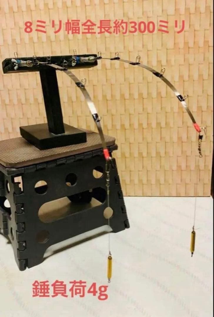 ワカサギステンレス穂先ロング 全長約300ミリ　２本