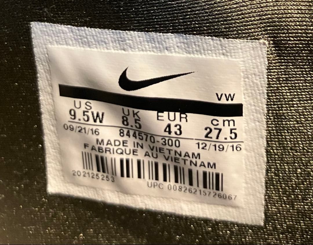 【超レア・美品】NIKE AIR ZOOM 90 IT ナイキ 27.5cm