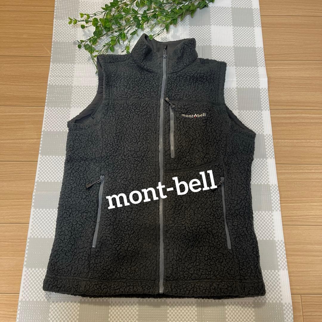モンベル mont-bell クリマプラス シーリング ベスト レディース L