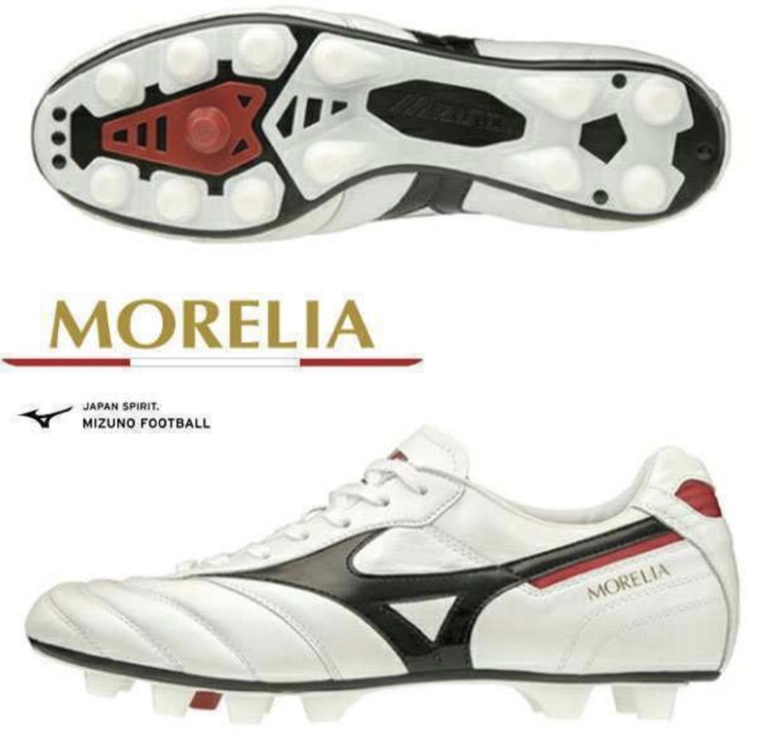 ミズノ モレリア Ⅱ JAPAN【モレリア2】スーパーホワイトパール×ブラック