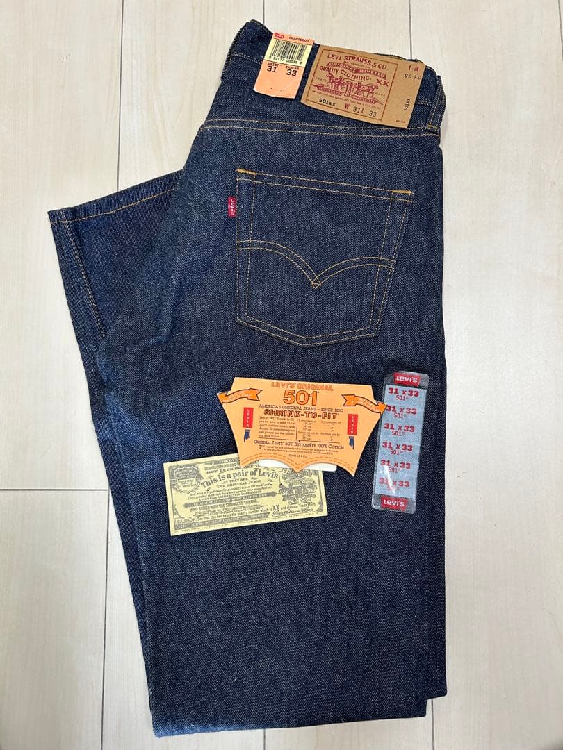 90年代 USA製 リーバイス 501xx デッドストック W31 L33 - メルカリ