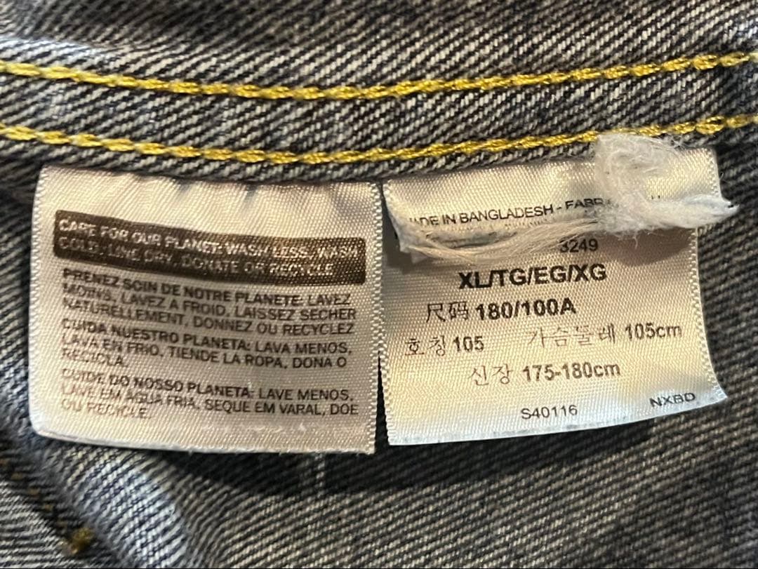 【1/20終了】Levi's デニムジャケット BIG「E」 韓国 y2k