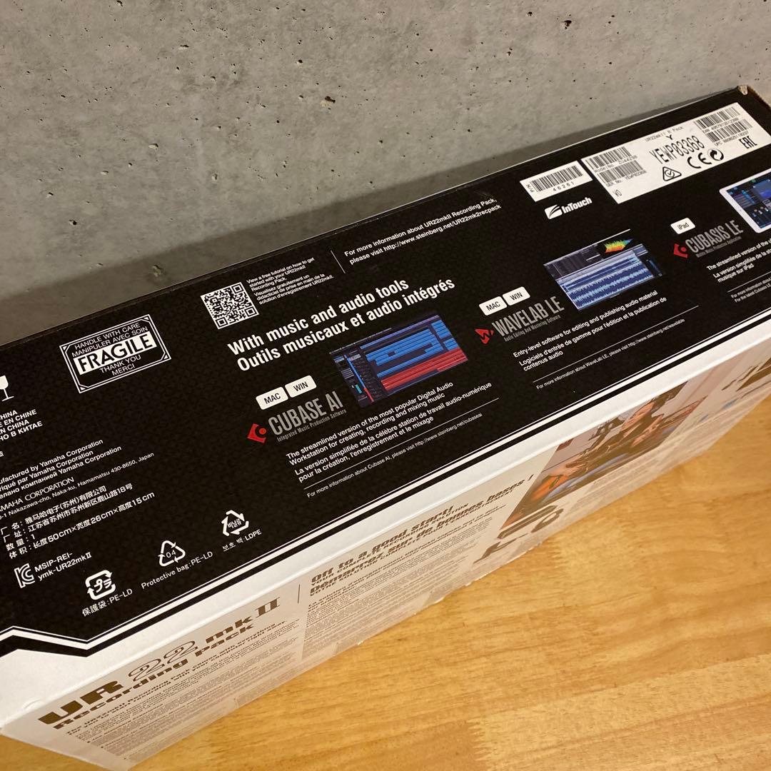 DTM・DAW UR 22 mk II Recording Pack