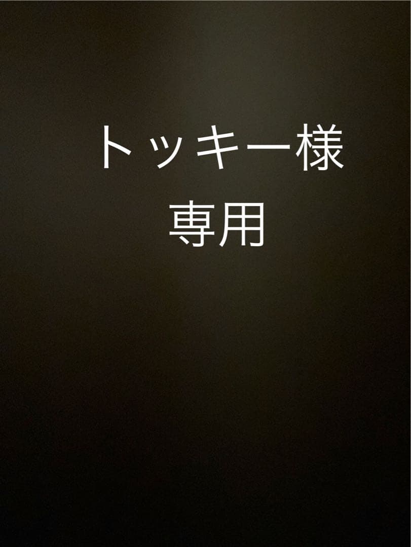 【22-23】子供用 ワンタッチ リアエントリー型