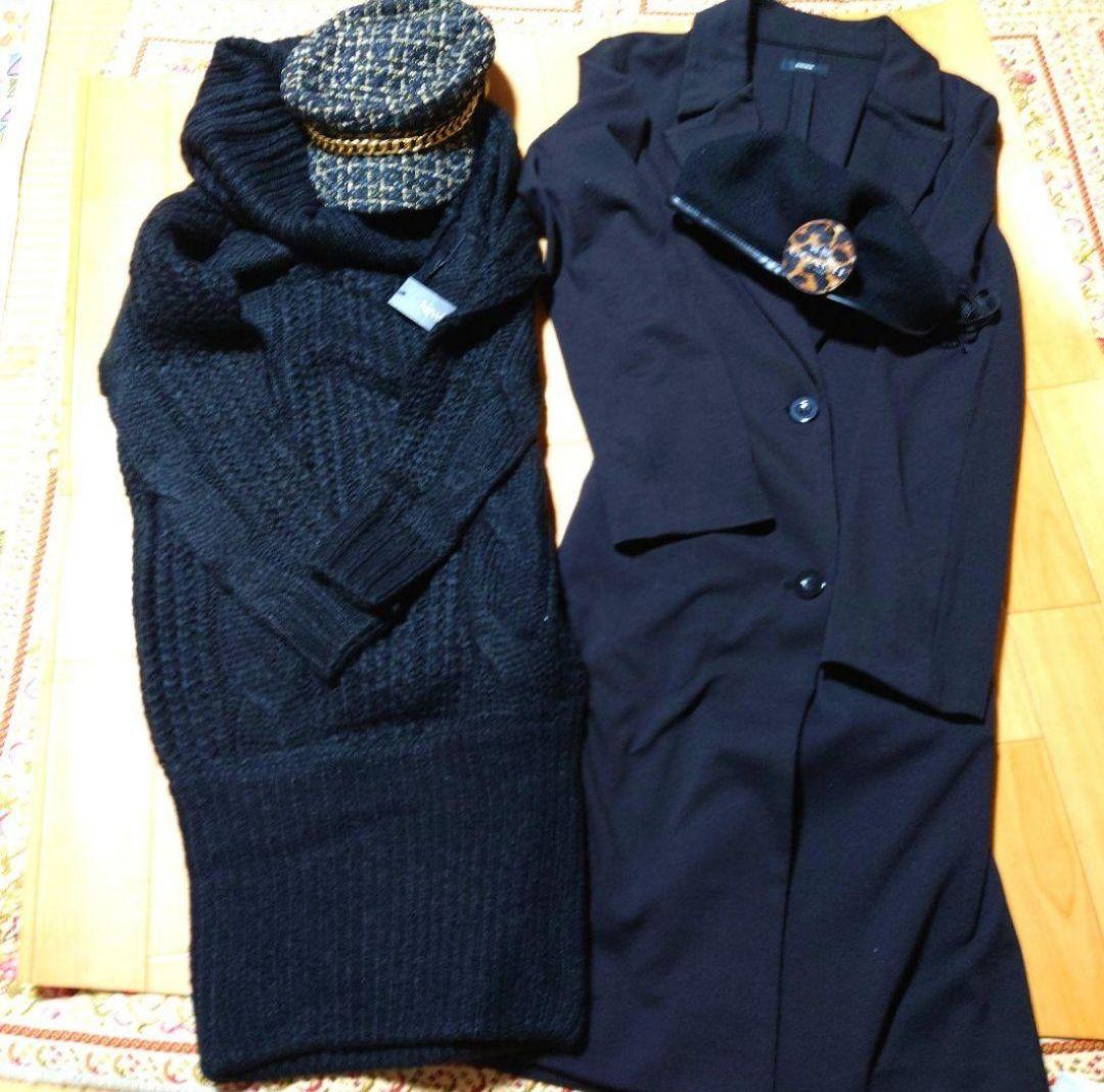 COACHバッグパック入り❤レディース服まとめ売り　コーデ売り　バッグ